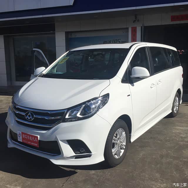 0t 加满有可以开多少公里_上汽大通g10论坛_汽车之家论坛