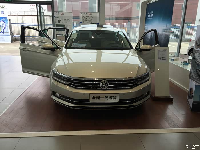 我的尊贵版迈腾