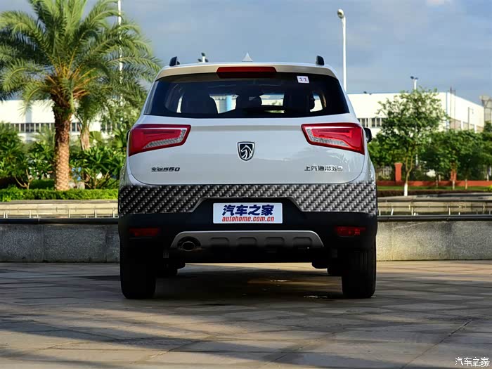 【图】【装饰】关于560屁股改造的思考_宝骏560论坛_汽车之家论坛