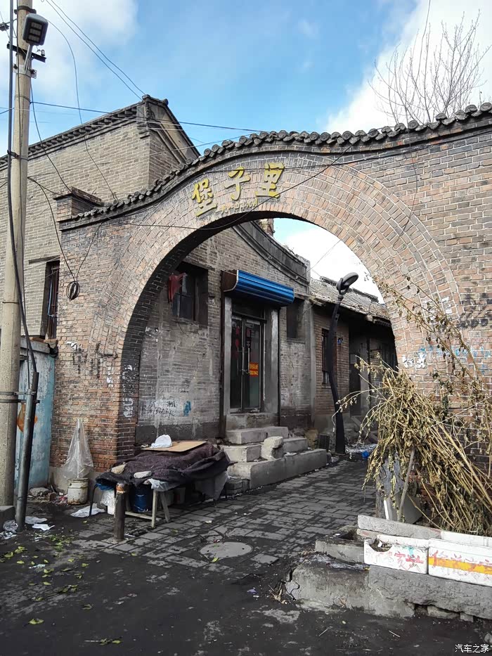 大好河山张家口,精华集粹堡子里