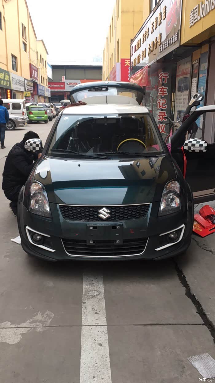 【图】《怒提》酷玩版墨绿燕,迟到的作业_雨燕/速翼特论坛_汽车之家