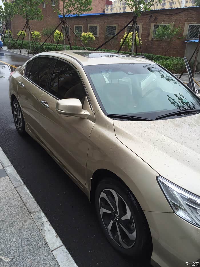 4智尊香槟雅金棕内全坛首辆交作业!_雅阁论坛_汽车之家论坛