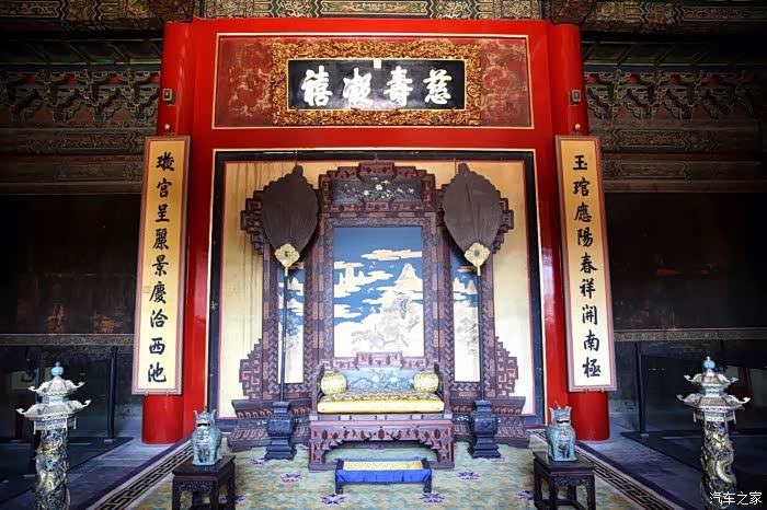 拍摄一组慈宁宫寿康宫和慈宁宫花园大家欣赏