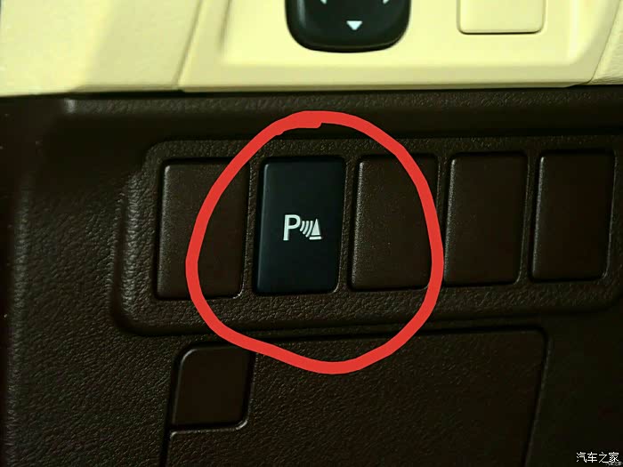 【图】雷克萨斯前后雷达为什么没反应?_雷克萨斯es论坛_汽车之家论坛