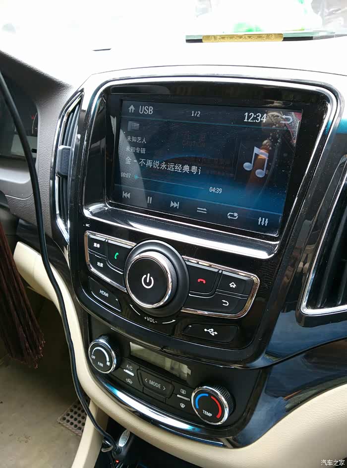 【图】730u盘改装_宝骏730论坛_汽车之家论坛