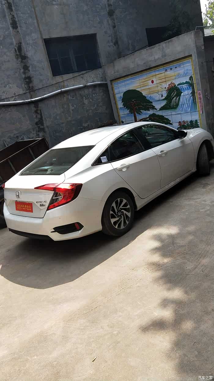 终于提到了喜欢多时的思域了,下列走起