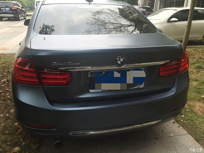 回家自己贴了black bison