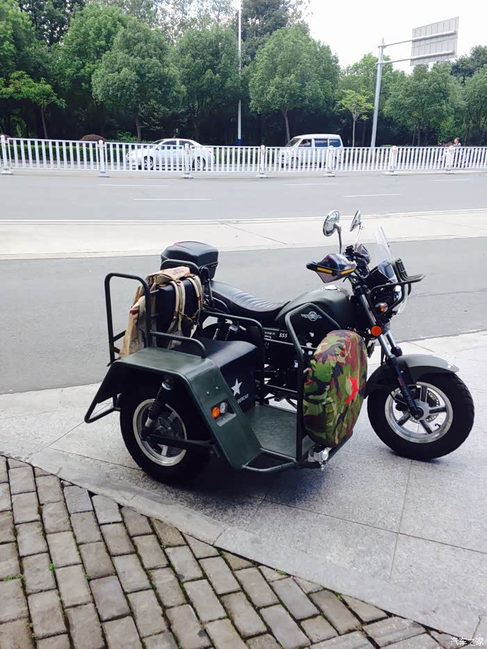 开启梦幻之旅银钢边三轮