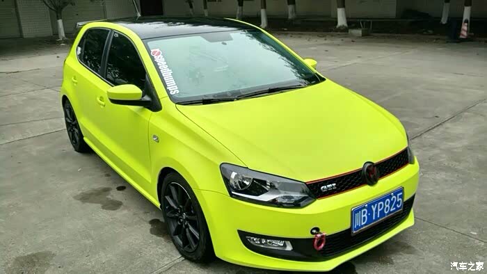 【图】看惯了小橙的颜色!突然有了改色的想法!_polo论坛_汽车之家论坛