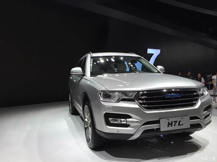 哈弗h7之成都车展
