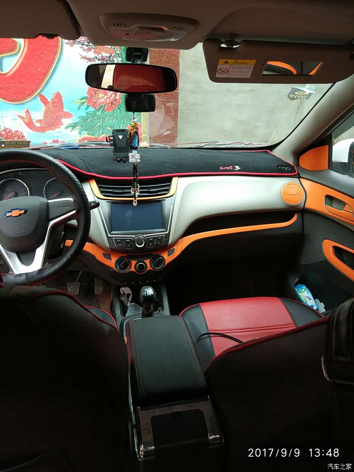 赛欧3内饰整体改色,和各位分享分享!