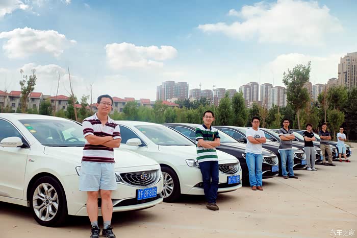 博瑞论坛_汽车之家论坛