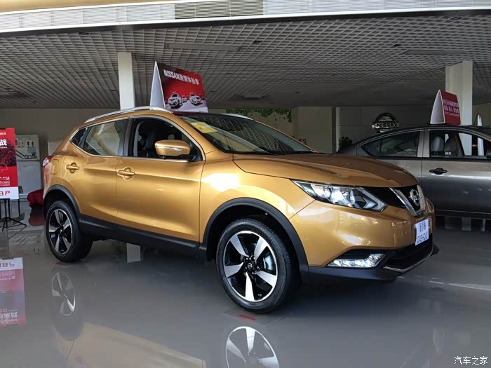 新逍客星火金有人订吗,怎么样