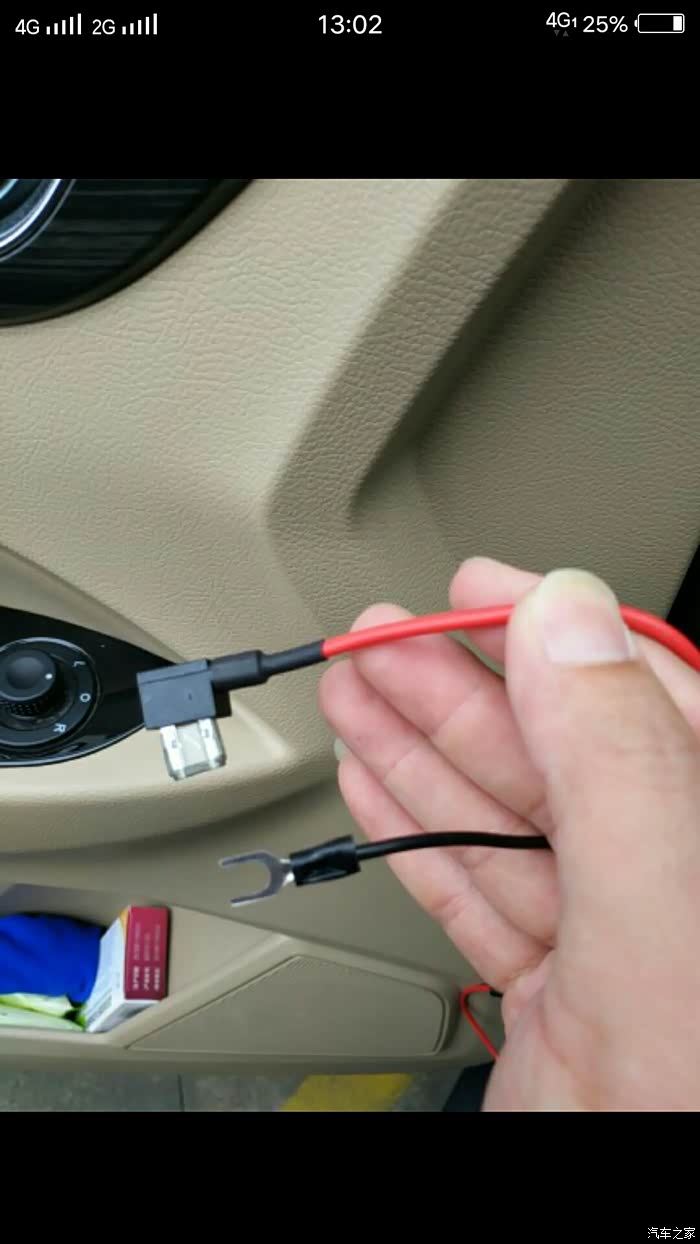 730行车记录仪降压线已接好