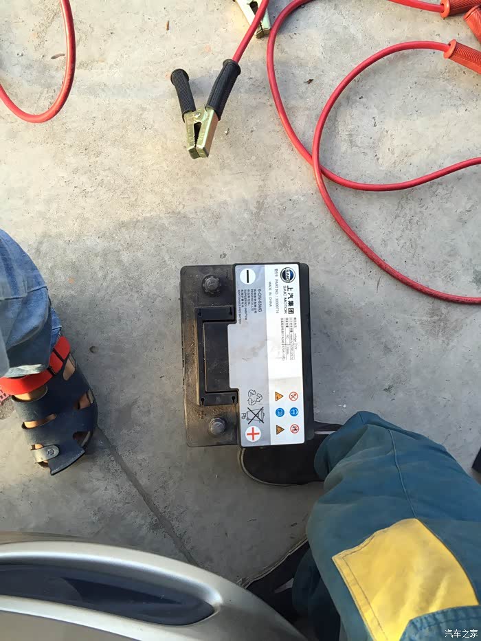 荣威350论坛_汽车之家论坛