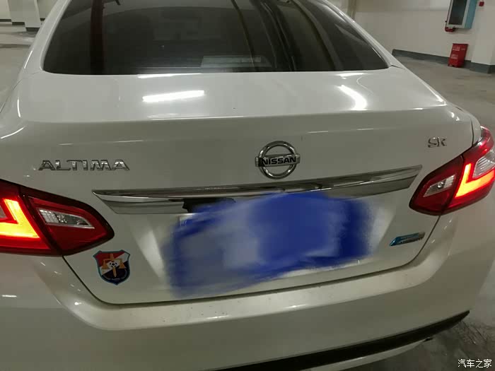 天籁后面的尾标扣了 想换一个美版的英文字母 哪有卖的