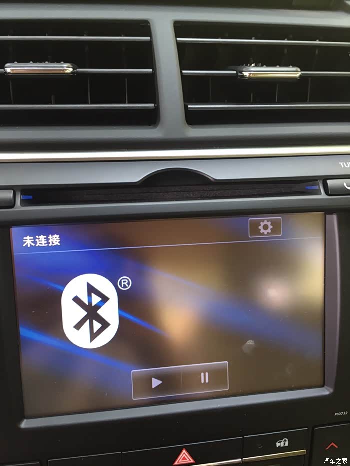 凯美瑞25蓝牙设置问题