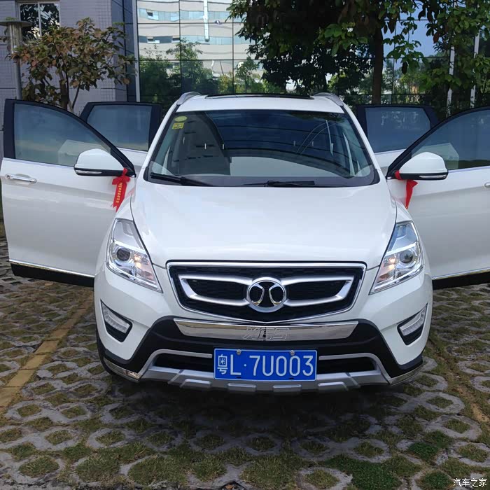 【图】大宝被追尾小孩子骨折协商失败_绅宝x65论坛_汽车之家论坛