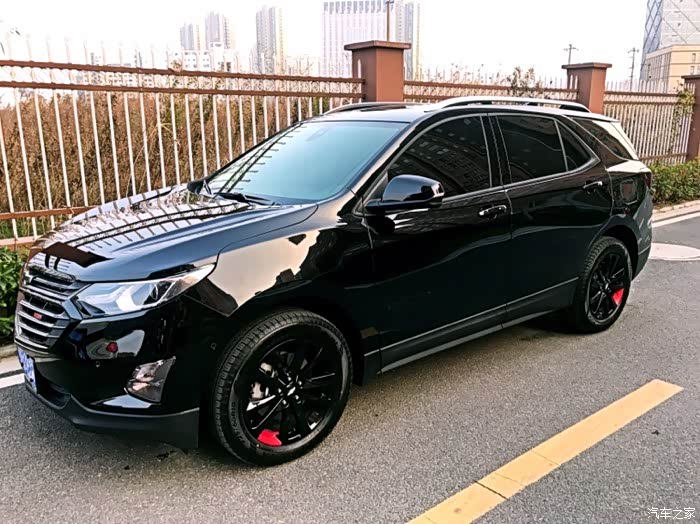 峡谷灰探界者改装rs版外形 申精