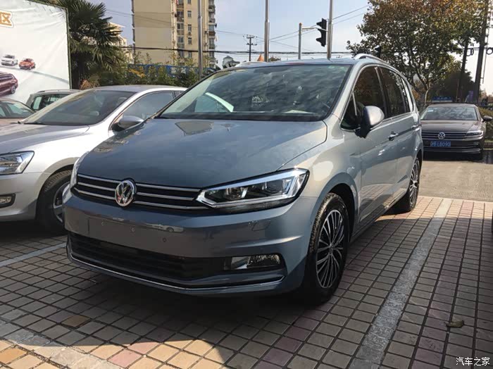 途安l魔力灰颜色