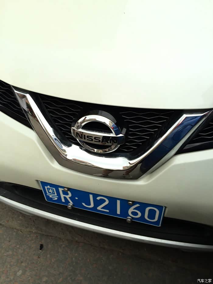 我今被一车风日产碰到了,可忴的日产啊