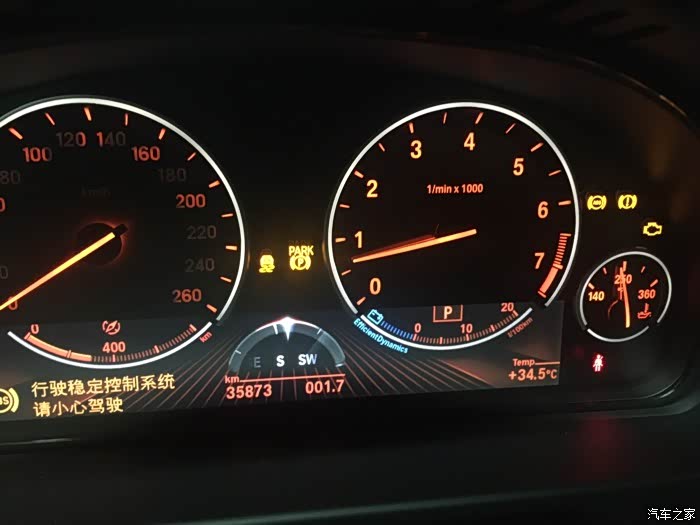 【图】美规x5故障灯全亮_宝马x5(进口)论坛_汽车之家论坛