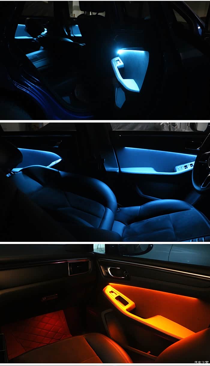 保时捷macan三色氛围灯上车效果图