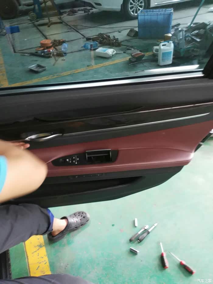 宝马740后门拆解功略