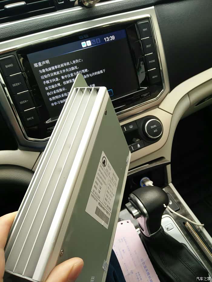 哈弗h6 coupe论坛_汽车之家论坛