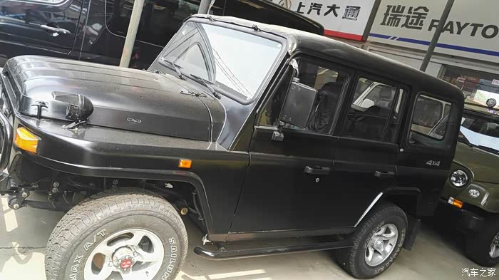 【图】看车202,角斗士_bj212论坛_汽车之家论坛