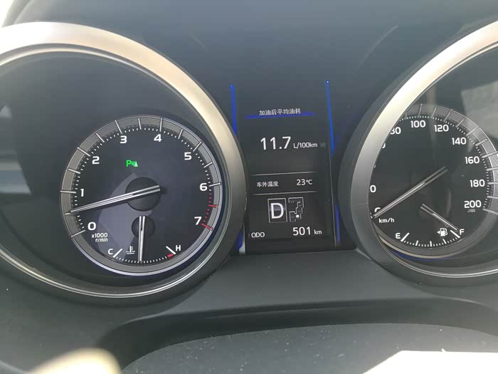 【图】200多公里 油耗继续降 全市区路况_哈弗h9论坛_汽车之家论坛