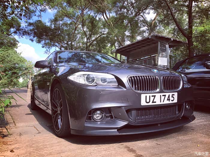 【图】小5终於可以一家团聚了_宝马5系论坛_汽车之家论坛