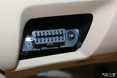 【图】obd接口位置_沃尔沃s60论坛_汽车之家论坛
