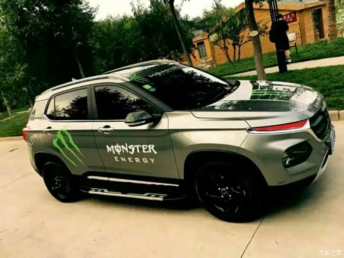 宝骏510外观改装,你看骚不骚