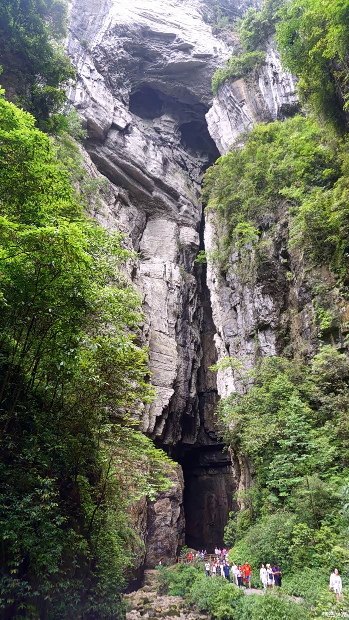 武隆天下第一坑