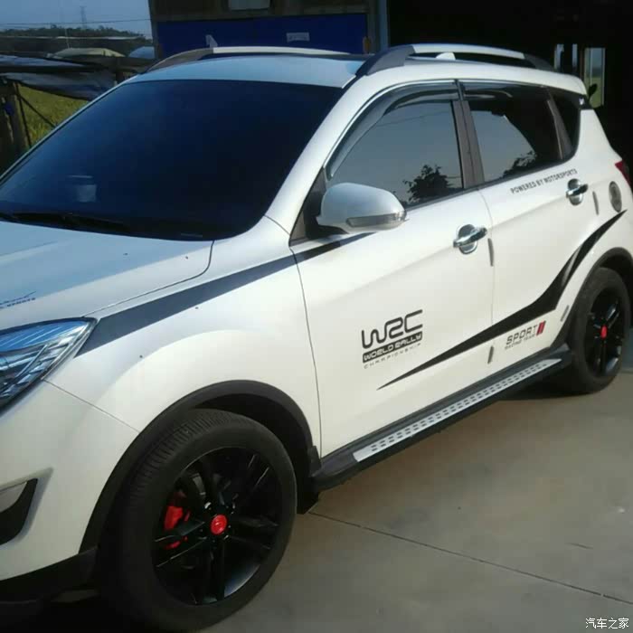 自己动手给cs35轮毂改色!