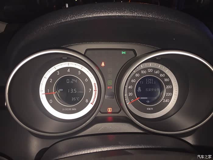 我的就是1.8自舒,300块钱市区大概360就要显示燃油不足