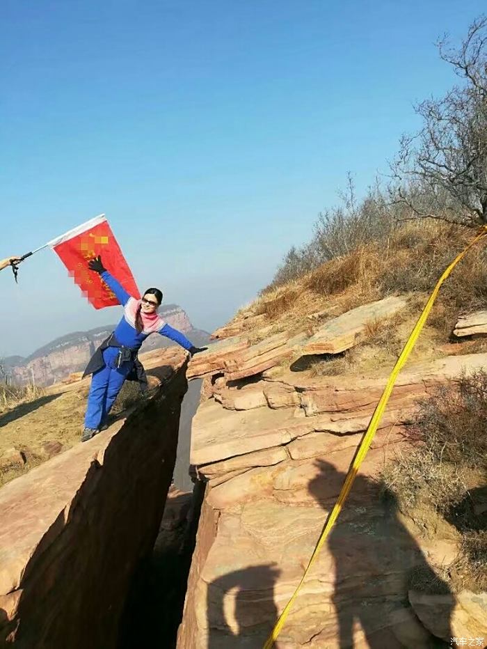 赞皇簸箕岭图片