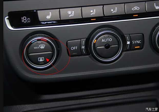 【图】后视镜加热开关在哪,最好有图_途观/途观l论坛_汽车之家论坛