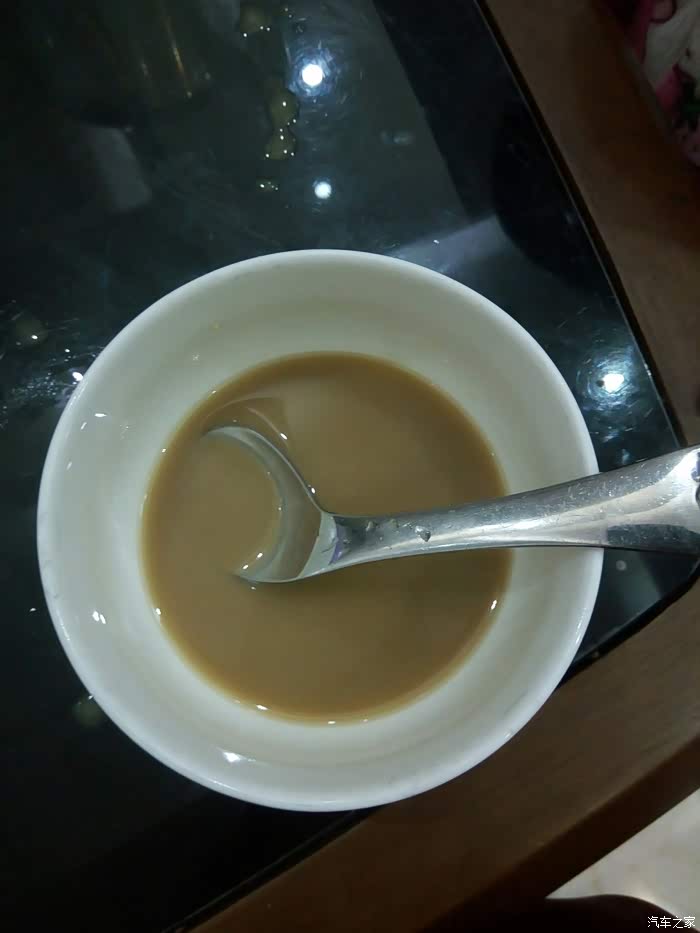 干了这碗药明天继续浪