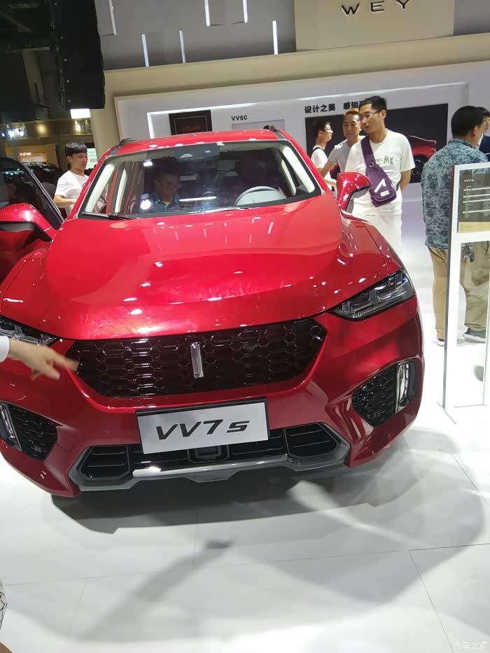 【图】厚街车展今天订了,vv7s顶配_魏牌 vv7论坛_汽车之家论坛