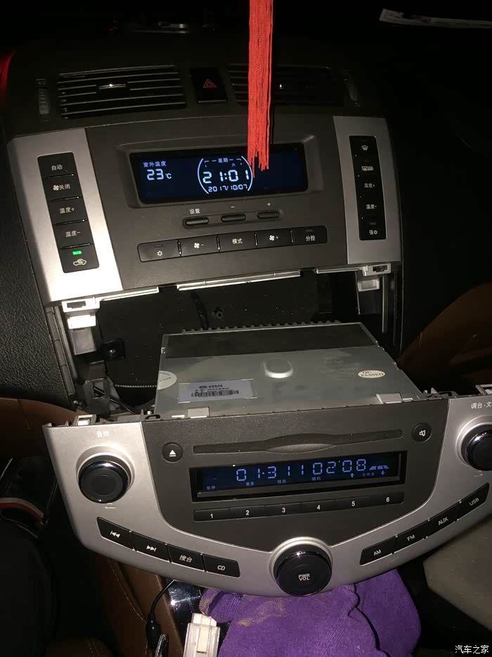 求教._比亚迪s6论坛_汽车之家论坛