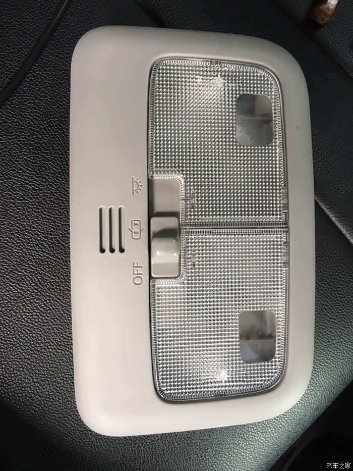 致炫加装后阅读灯