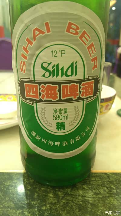 在承德喝的啤酒