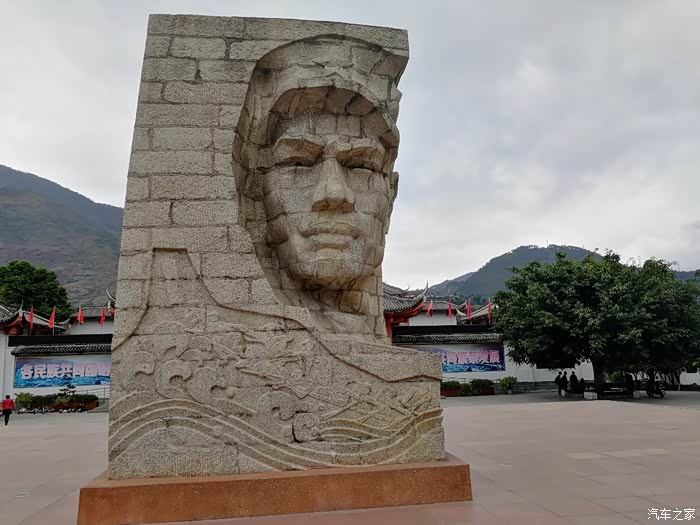 【四川cs35车友会】北鼻.带你游红军强渡大渡河纪念馆