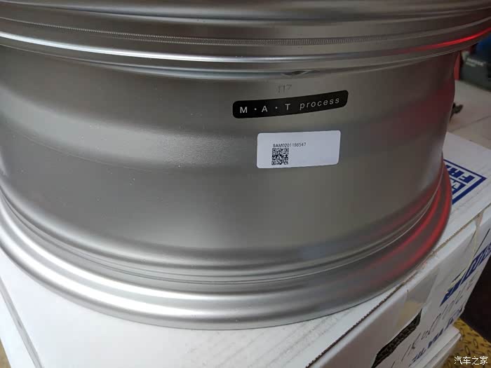 新年礼物enkei pf03旋压铸造轮毂上车