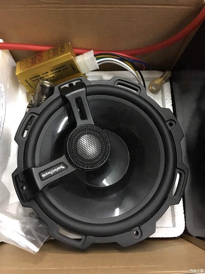 八代雅阁音响升级