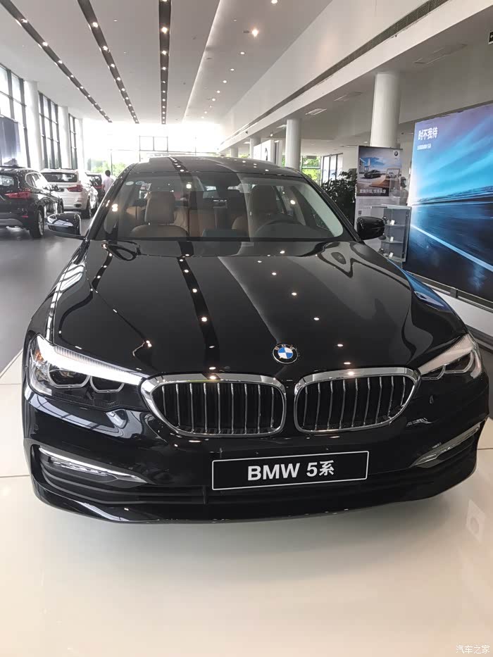 宝马5系论坛_汽车之家论坛