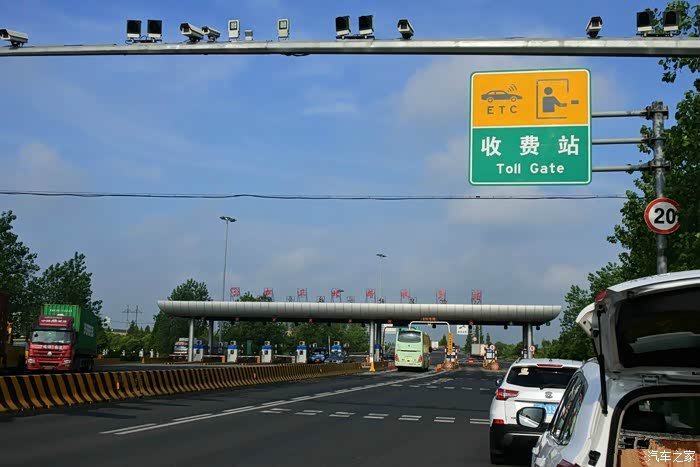 上海cs75官方车友会586激情八月再次相聚临安