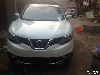 新逍客珍珠白迟到的作业